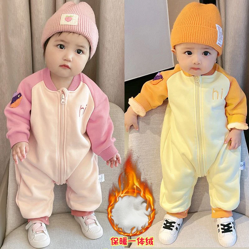 婴儿加绒保暖衣宝宝春秋连体哈衣儿童多巴胺穿搭新生儿冬装外出服