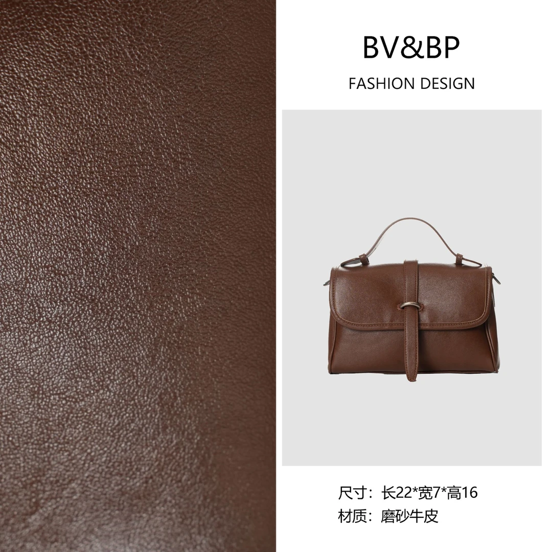 BV&BP· 原创设计 真皮高定单肩斜跨包5014