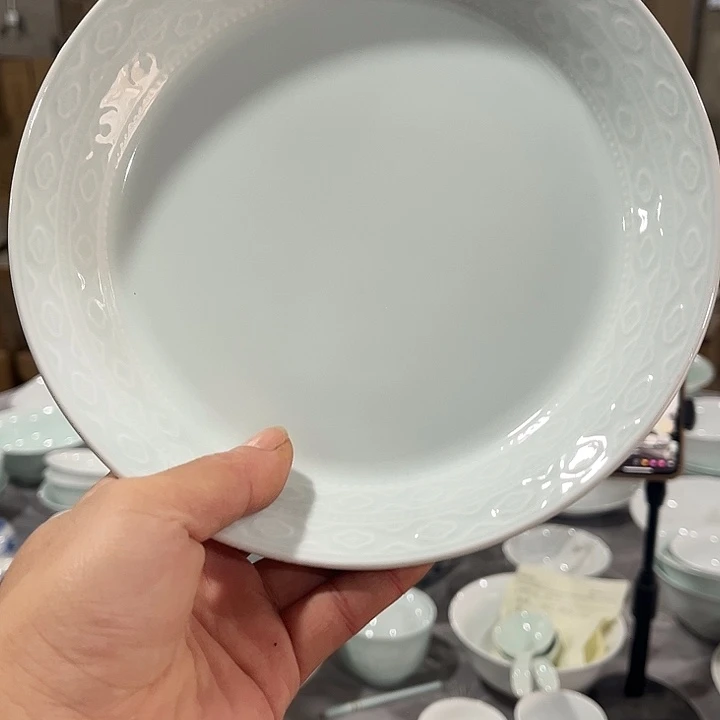 瓷片青瓷如意7.5英寸深盘四个微瑕包邮