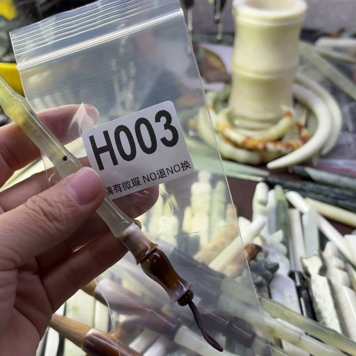 蛇纹石玉发饰合金虞****馆