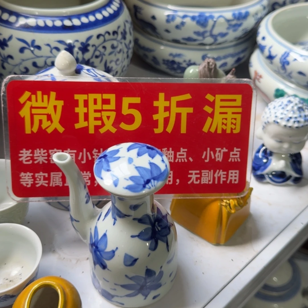 全手工手绘，顺丰包邮