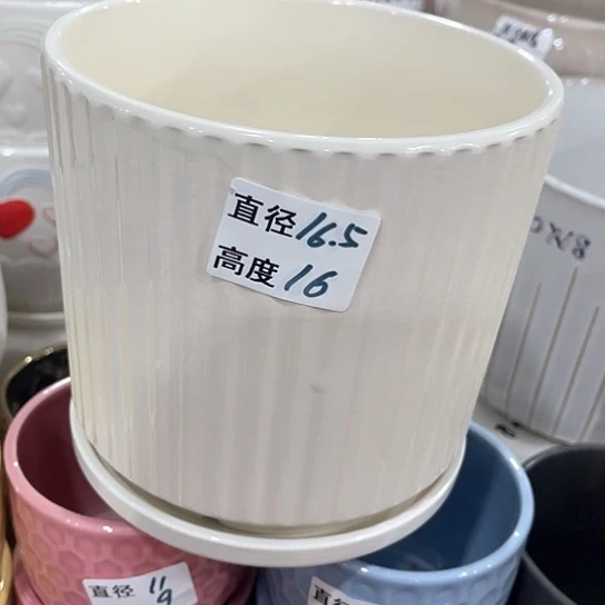 多肉绿植陶瓷花盆9.9包邮