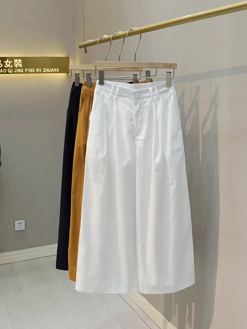 35319 大哥家百搭高腰阔腿直筒裤