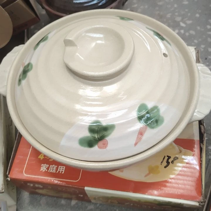 摆件陶瓷杯，我们班的