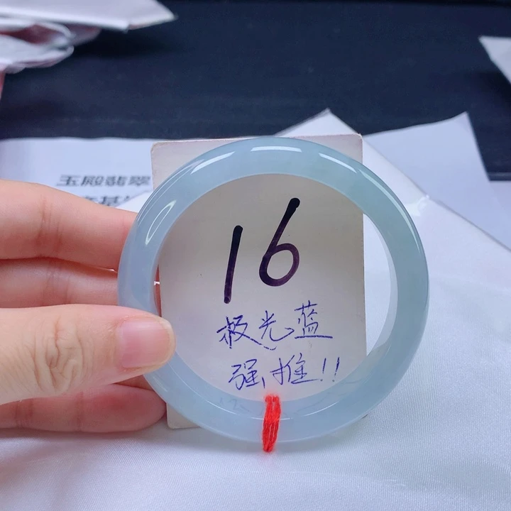 未镶嵌手镯翡翠圈口5657575