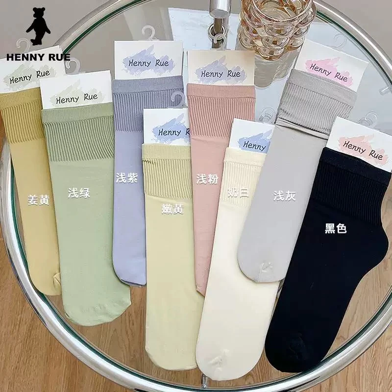 jx20002 6双女袜颜色重复休闲时尚中筒袜