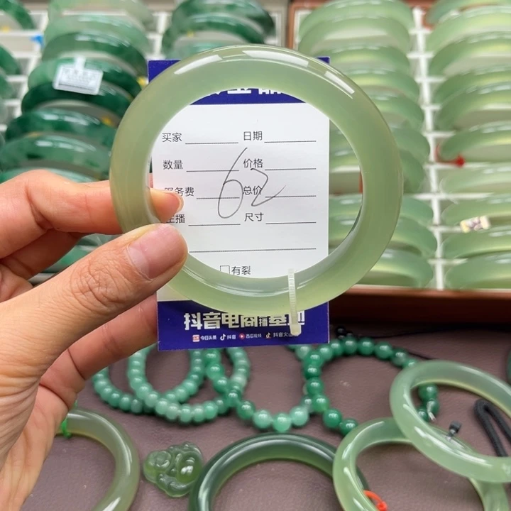 d****蛇纹石玉未镶嵌手镯