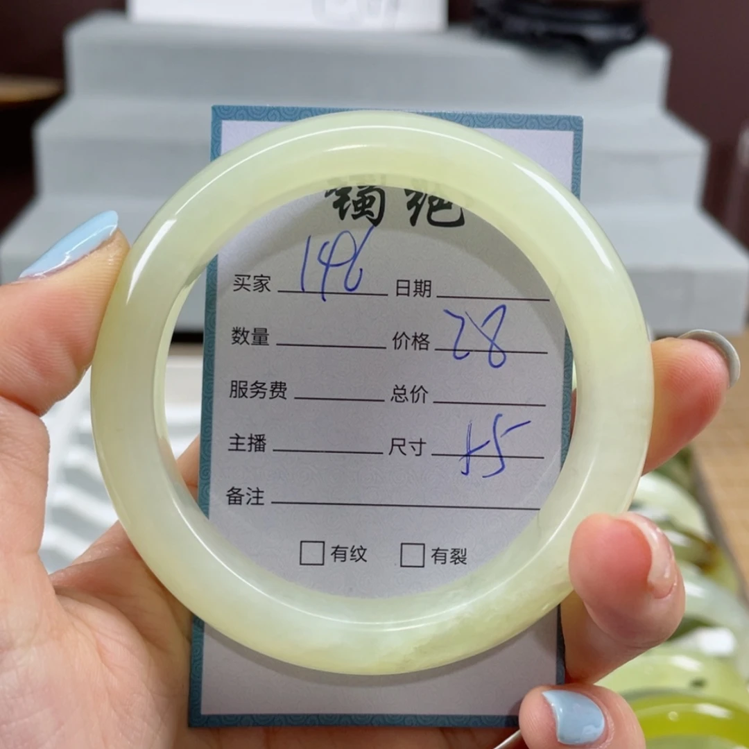 【闪购商品】蛇纹石玉手镯未镶嵌