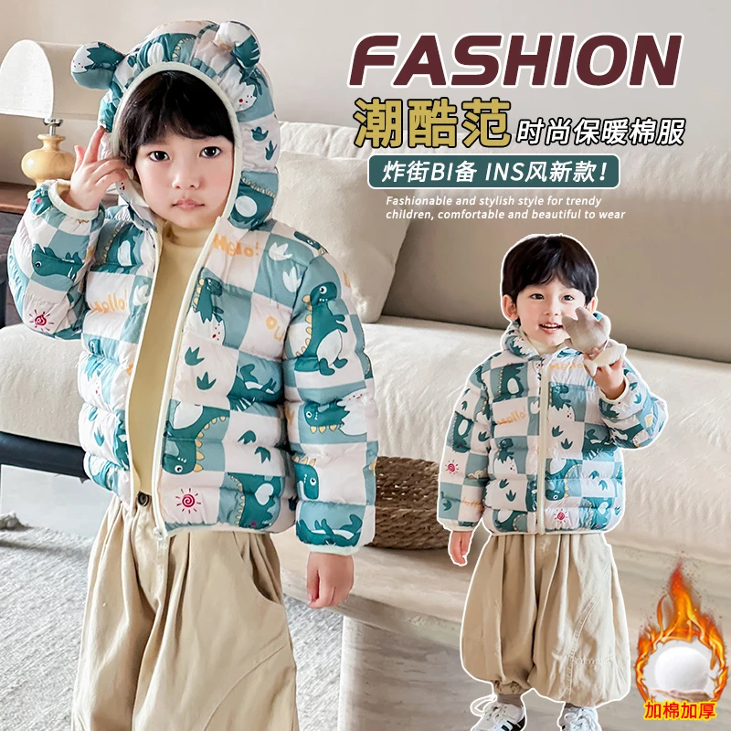 2025新款儿童棉衣加厚款秋冬季短款男童恐龙卡通女宝宝上衣外套潮