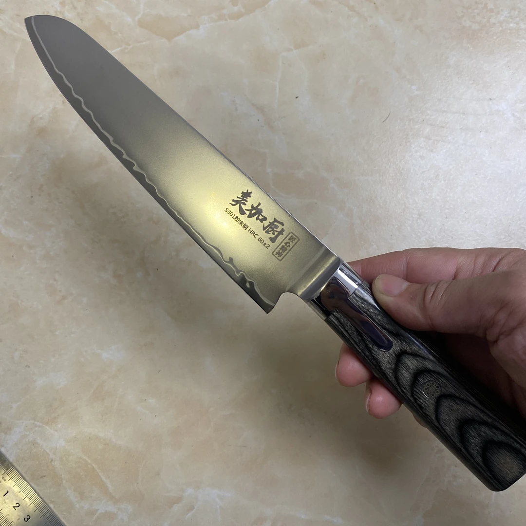 S301粉末钢三德刀锋利耐用家用厨房厨师专用刀具