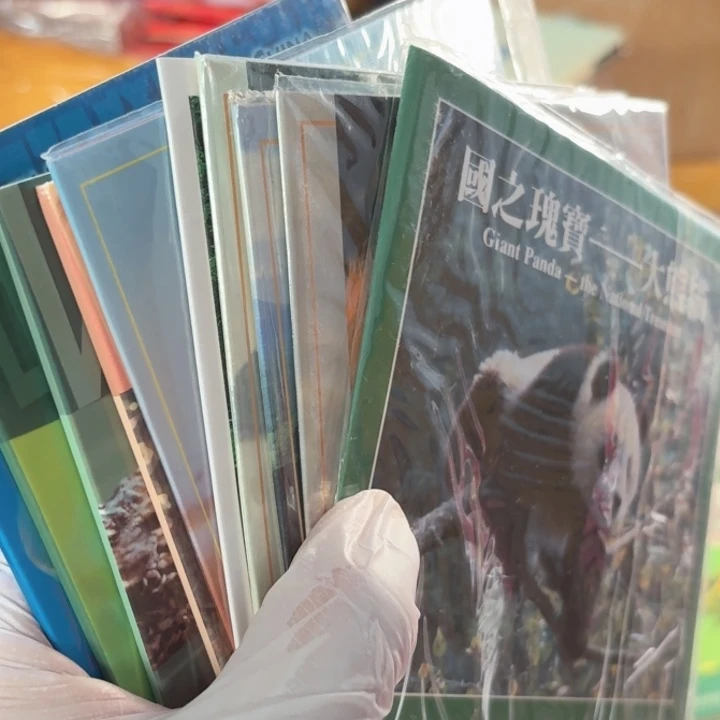 其他普通金属动物卡册套装