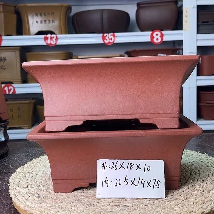 紫砂花盆你在一起