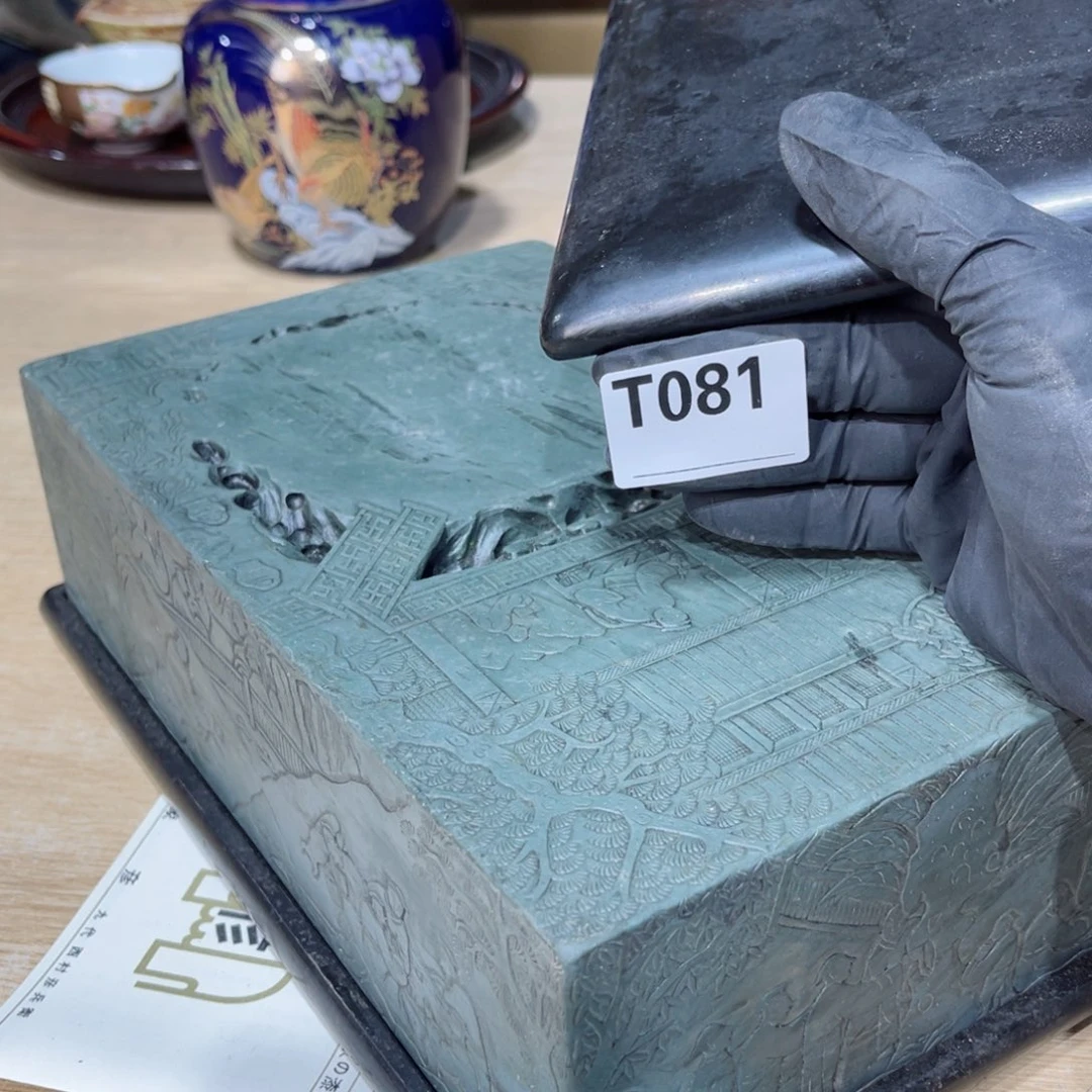 茶杯和一碗米饭就足够用****8