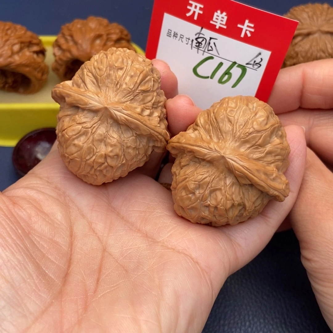 吊坠文玩核桃文玩核桃