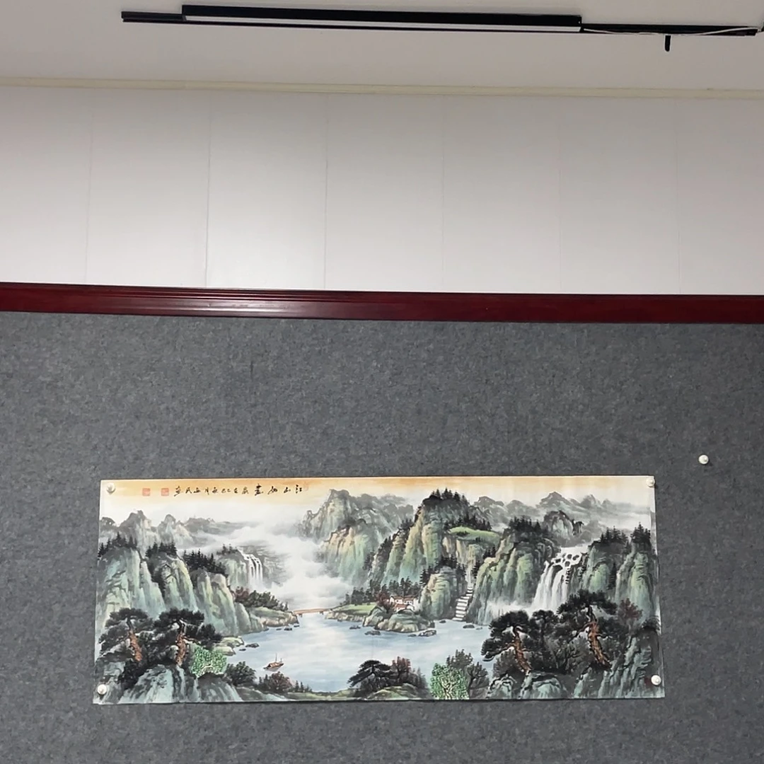 国画小六尺178.69画芯 捡漏