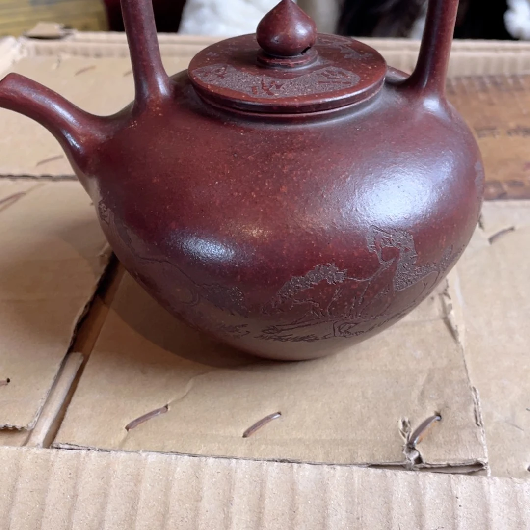 紫砂壶紫砂壶紫砂壶