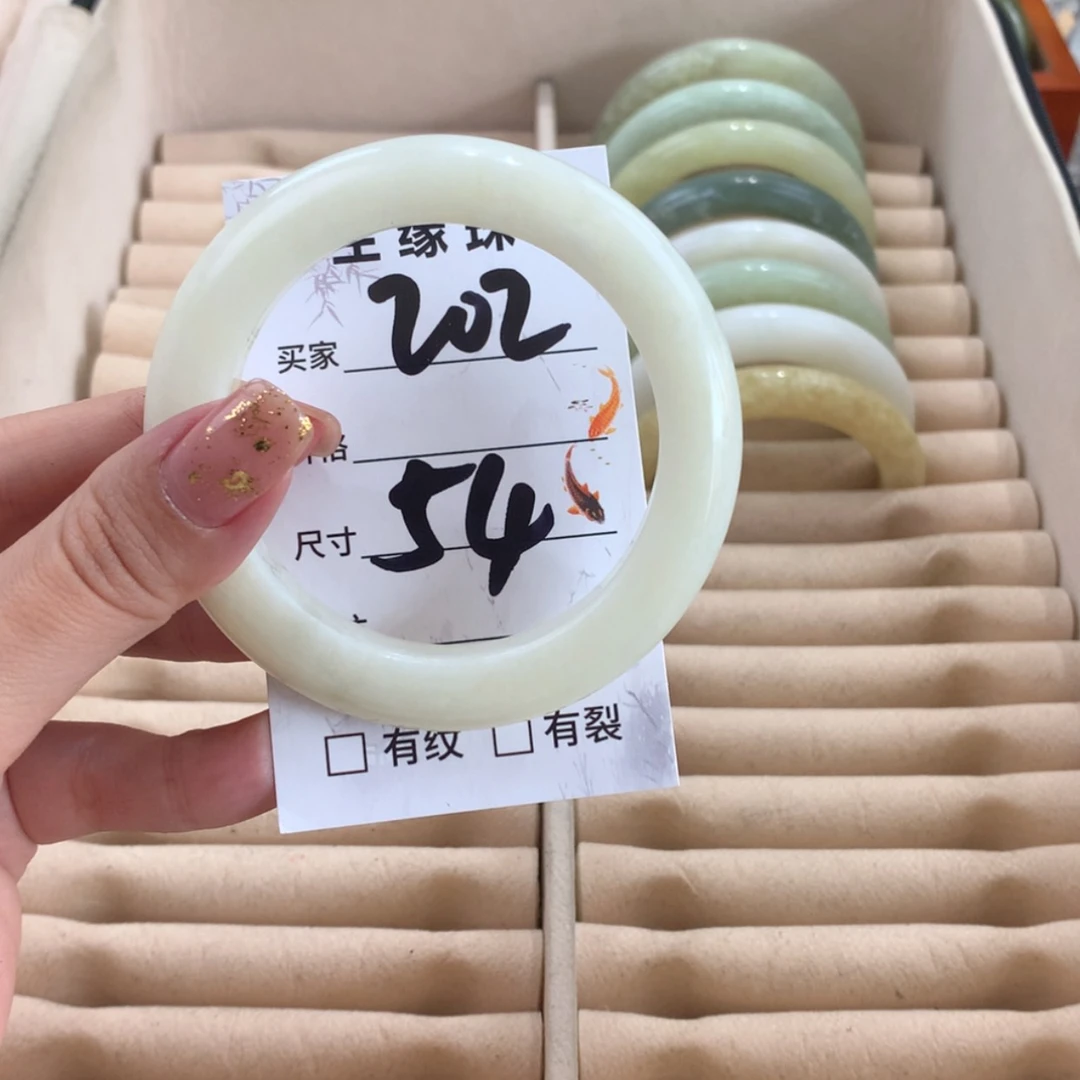 【闪购商品】蛇纹石玉未镶嵌手镯