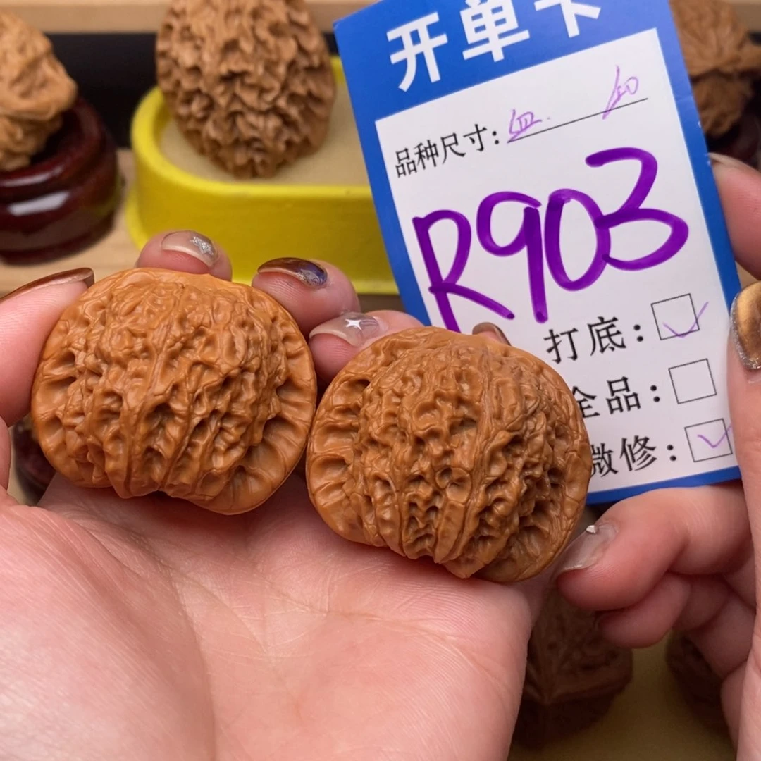 把件文玩核桃血麒麟40