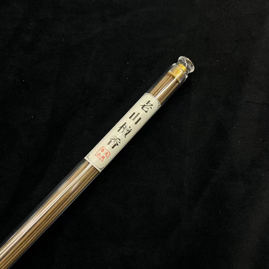 【普陀山欢喜】普陀山小帅推荐老山檀香 G35840