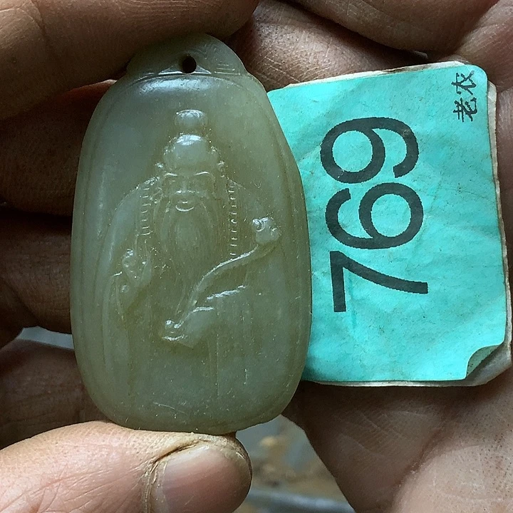 未镶嵌和田玉挂件