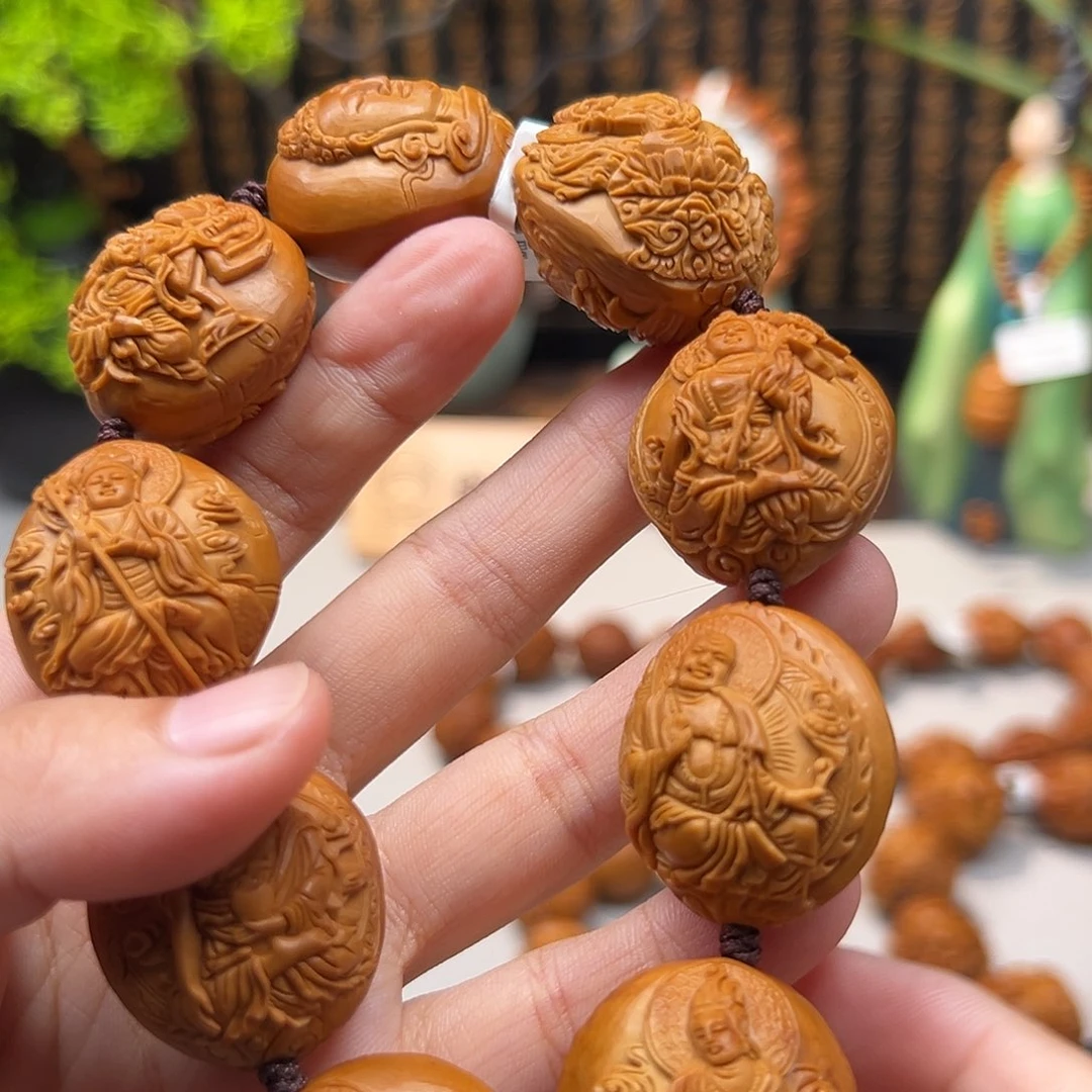 手串/手链橄榄核橄榄核
