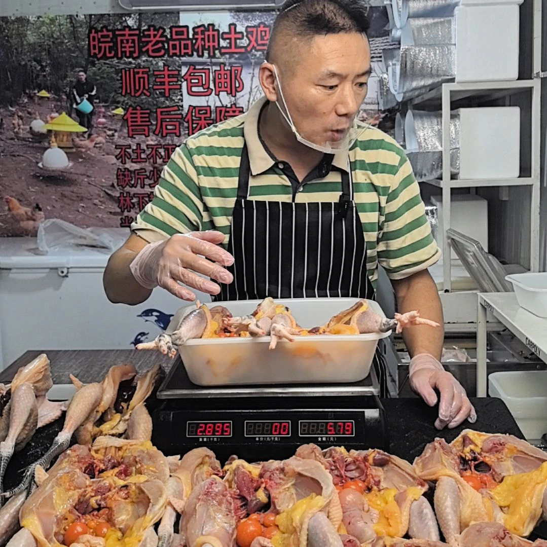 绿***鲨30天包装中国大陆