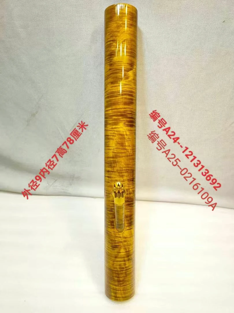 13692号缅甸金丝楠木水咽筒整体无拼接风干老料不易开裂变形