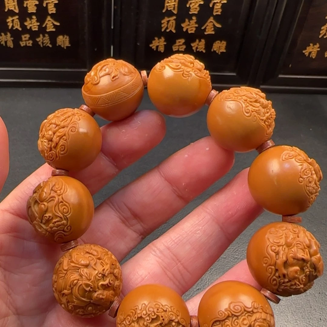 手串/手链橄榄核防拍链接拍下请付款