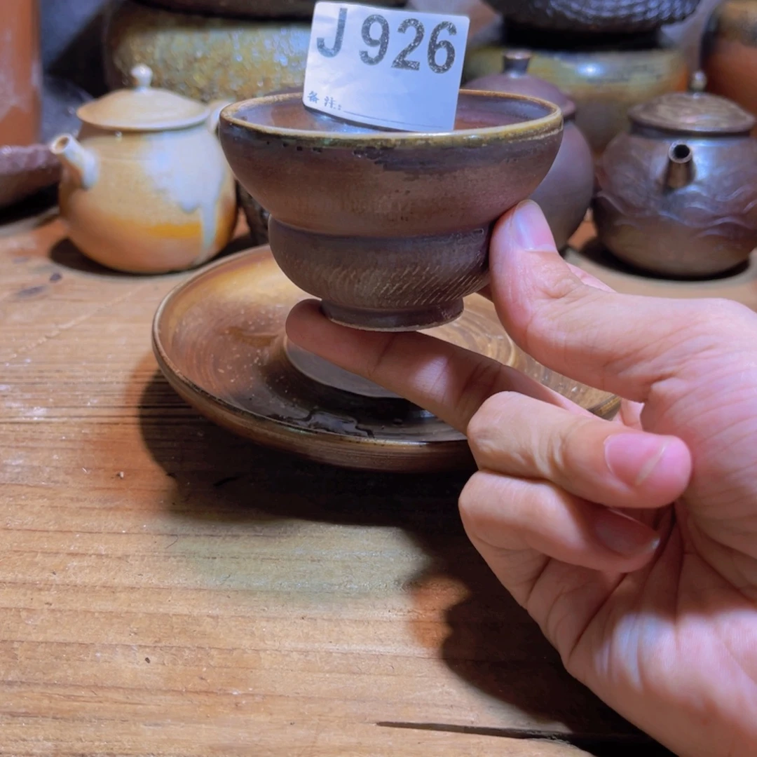 纯手工制作工艺（柴烧）裸烧纯手工制作柴烧杯926