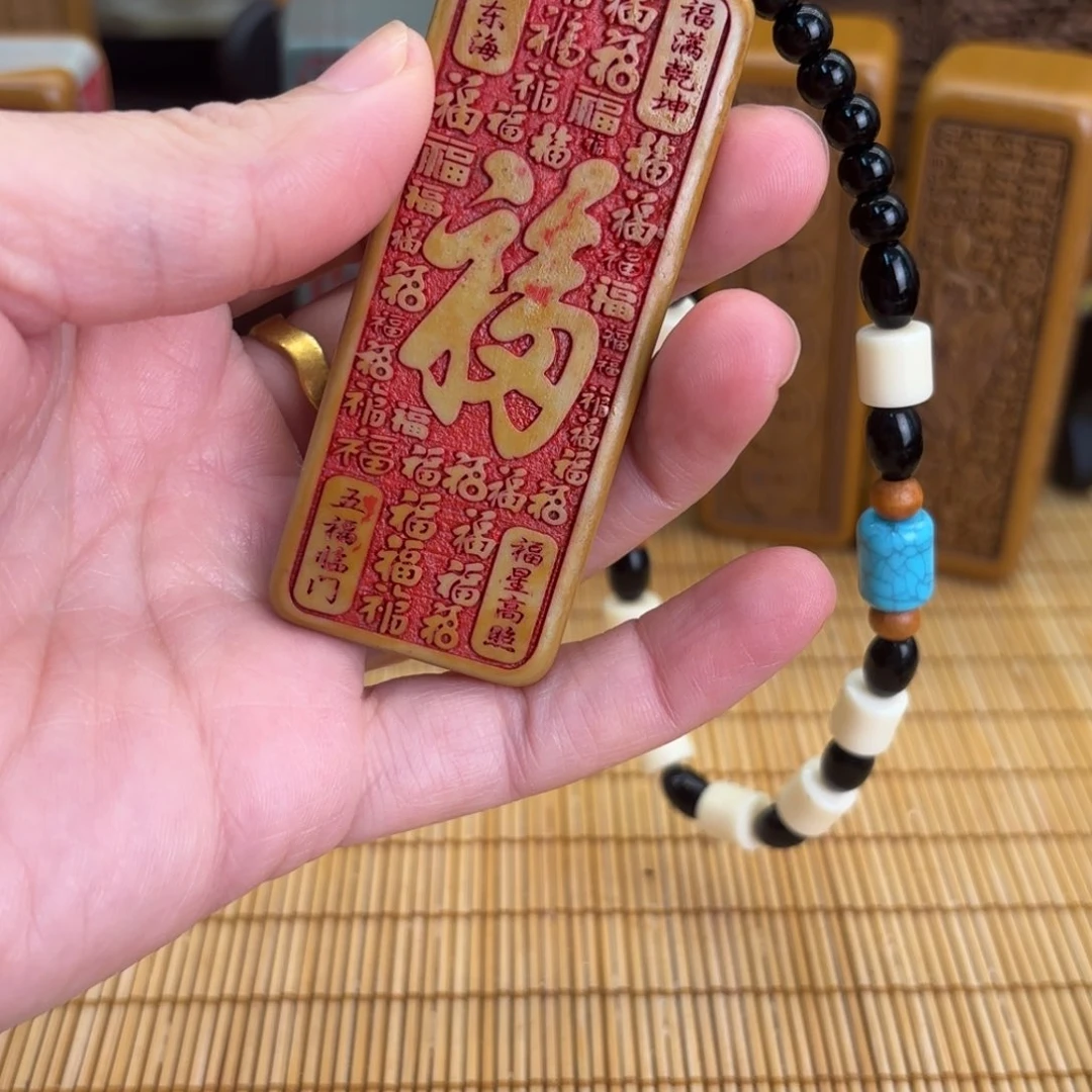 石材3585688755688856666