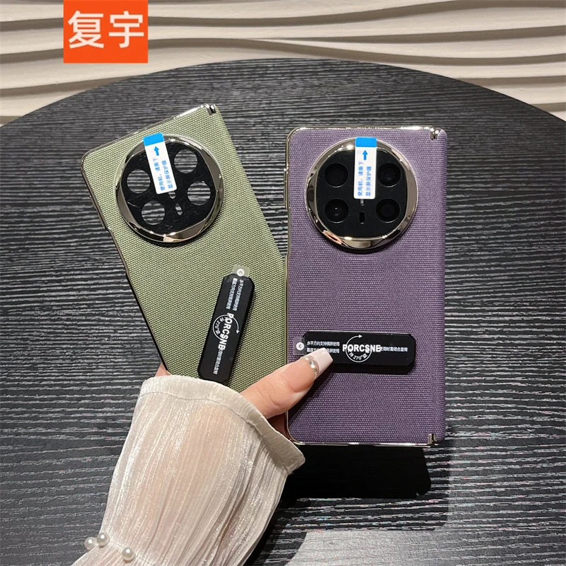 牛仔纹支架适用华为matex5折叠典藏版手机壳matex6磁吸中轴保护套