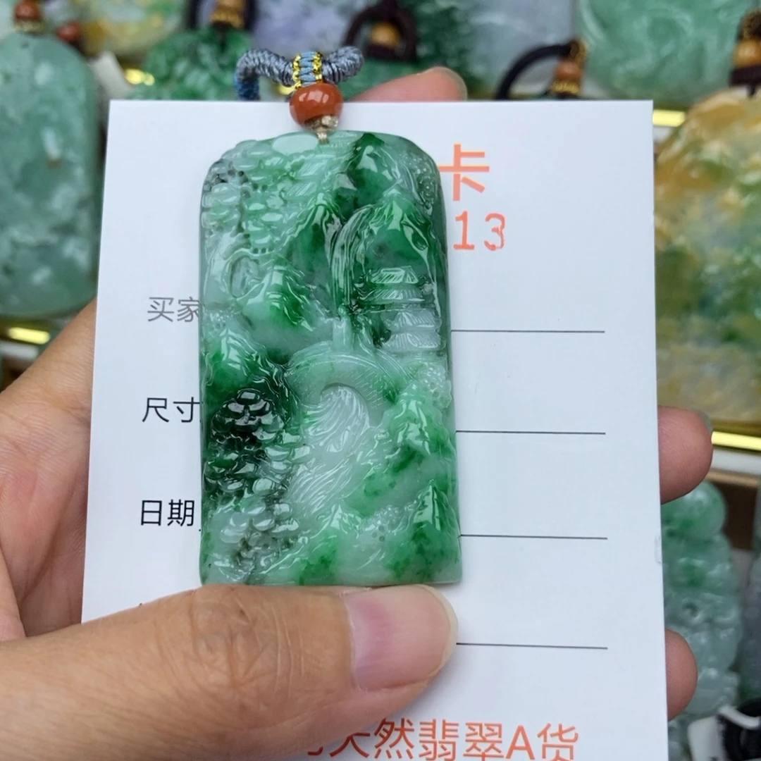 翡翠未镶嵌颈饰吊坠