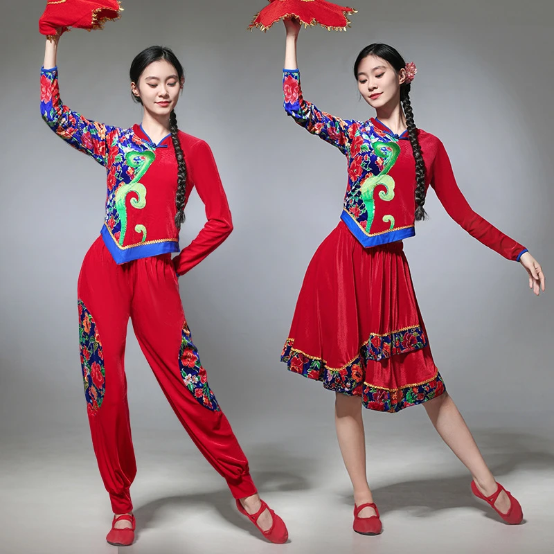 金丝绒秧歌舞服春季广场舞服装新款长袖红色喜庆民族舞蹈演出套装