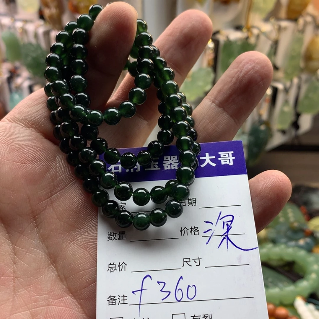 【闪购商品】未镶嵌蛇纹石玉手链