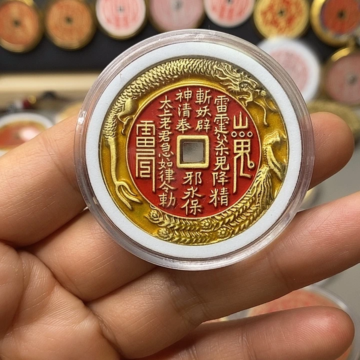 铜现代仿制工艺文创铜币