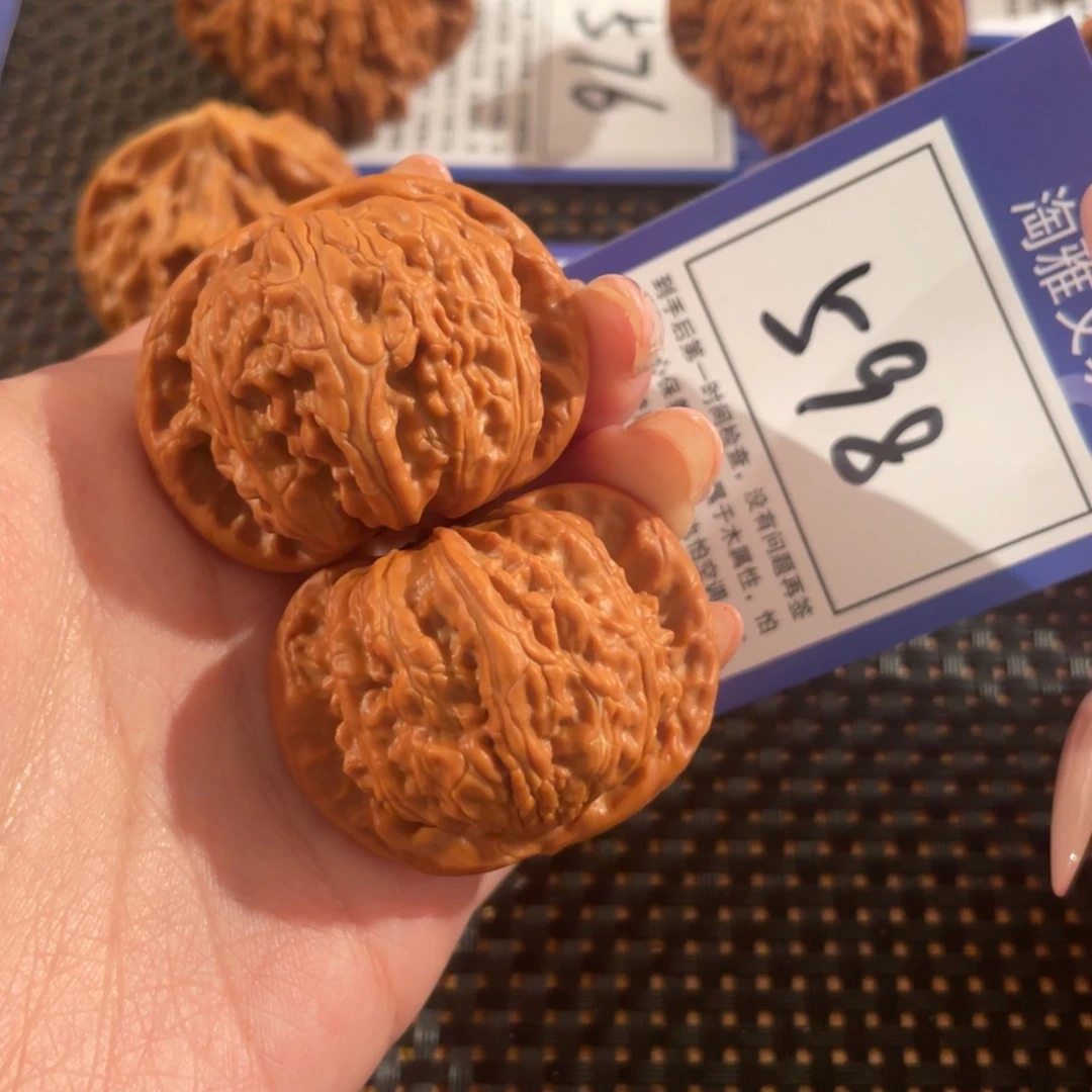 文玩核桃把件598号41尺白狮子