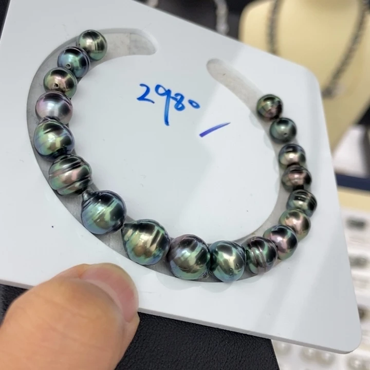 海水珍珠裸珠未镶嵌8-11mm大溪地螺纹孔雀绿手链满串