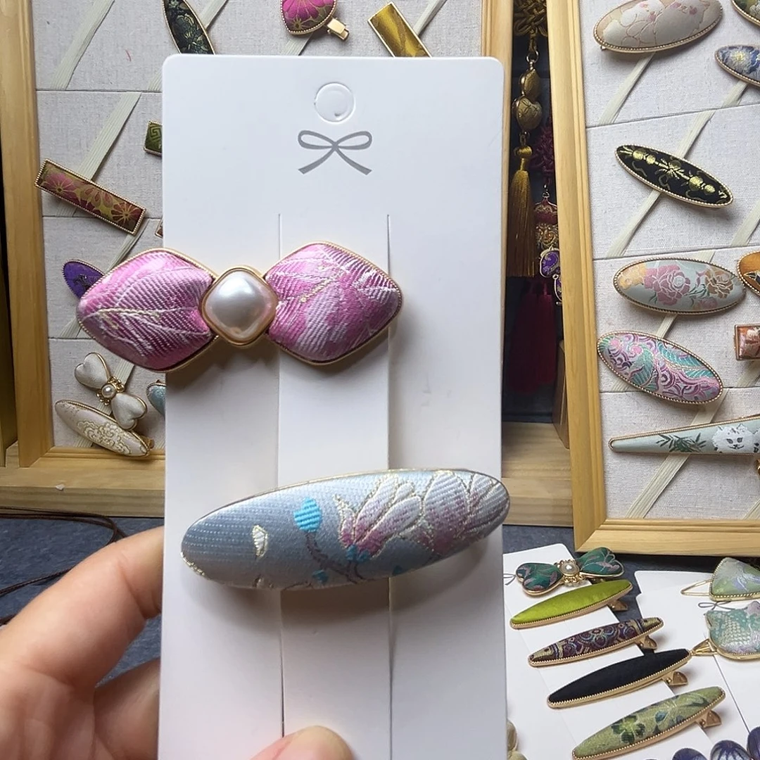 布弹簧夹和鸭嘴夹一个