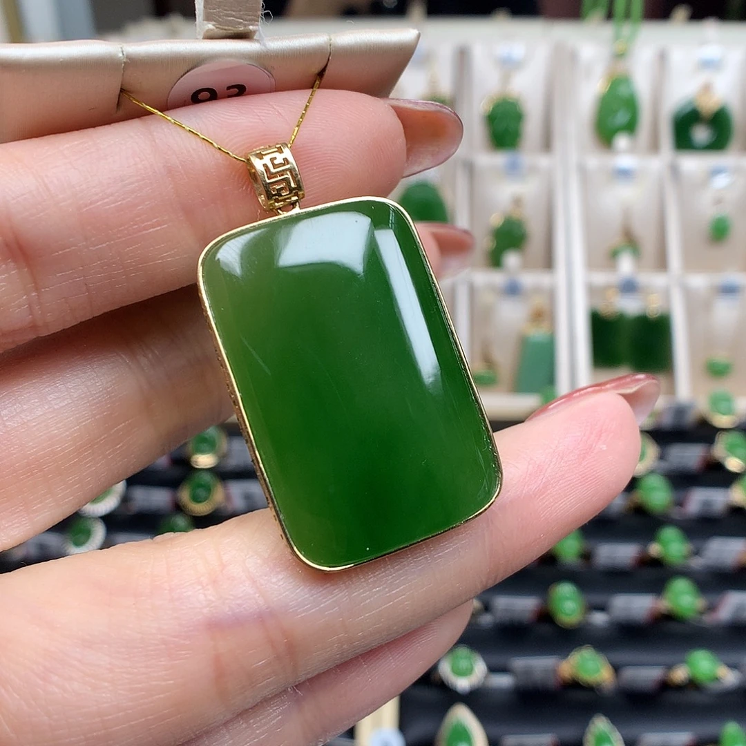 和田玉（碧玉）18K金镶嵌颈饰2131