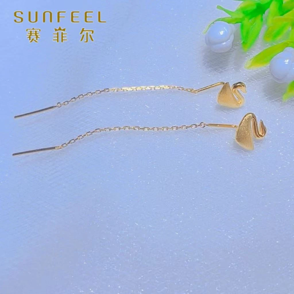 SUNFEEL/赛菲尔黄金足金可爱天鹅之心耳线黄金耳饰简约甜美5G精工