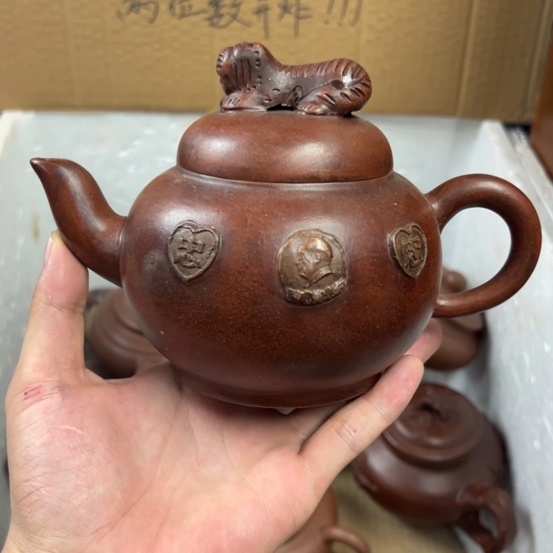 紫砂茶壶宜兴原矿紫砂壶450毫升容量