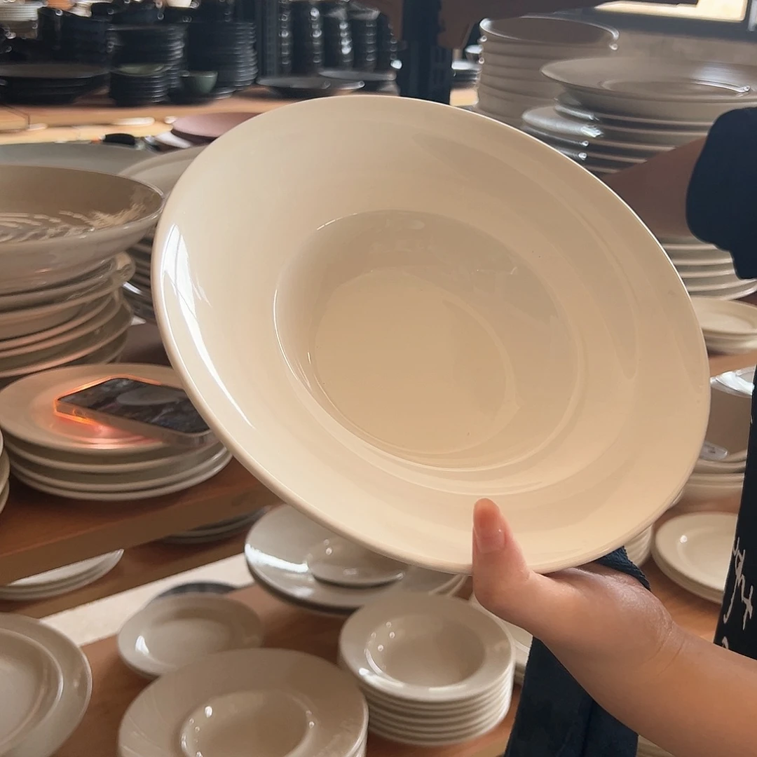 新骨瓷050微瑕暖白9.5寸草帽盘