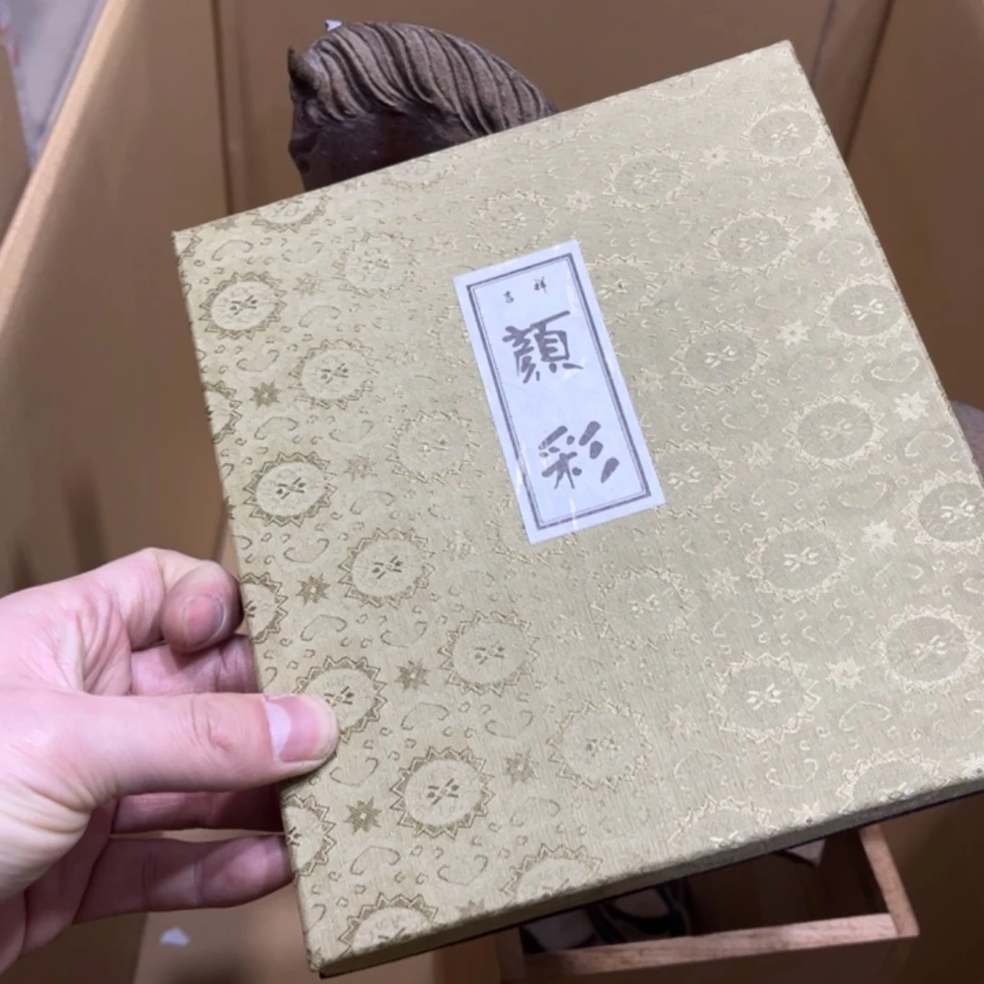 至*火爆热卖热门茶茶茶