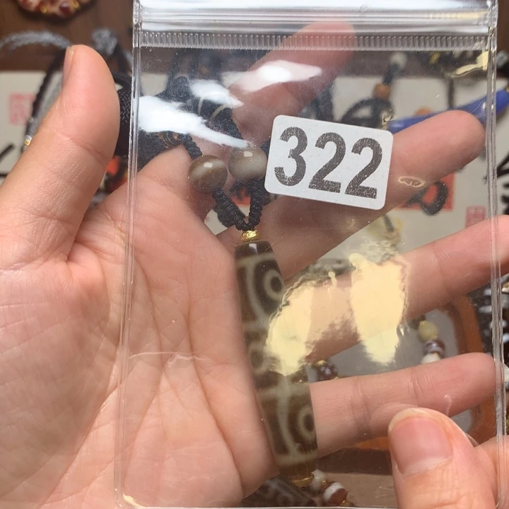 玛瑙/玉髓未镶嵌配饰