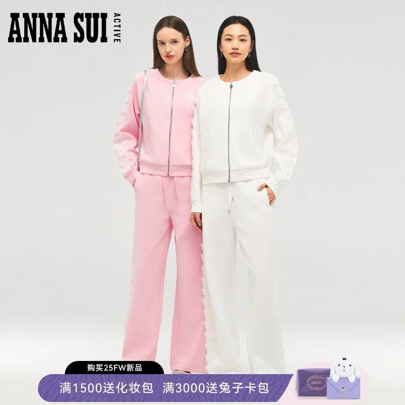 ANNA SUI安娜苏运动 欧若风早春阔腿休闲长裤亲肤舒适女25131095A