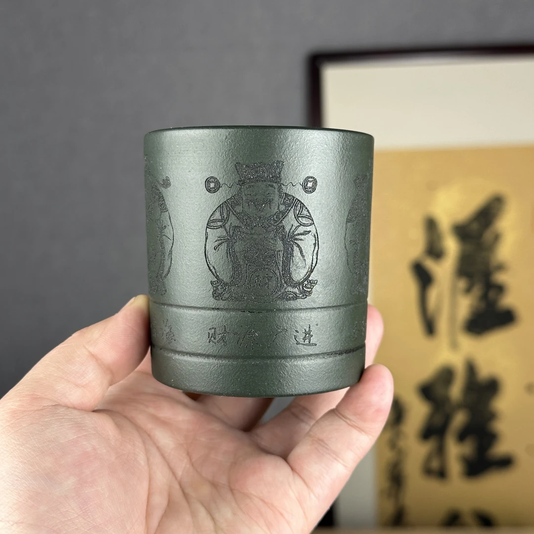 【汇雅馆】宜兴原矿紫砂绿泥直筒五福临门刻绘大容量高档茶具泡茶杯