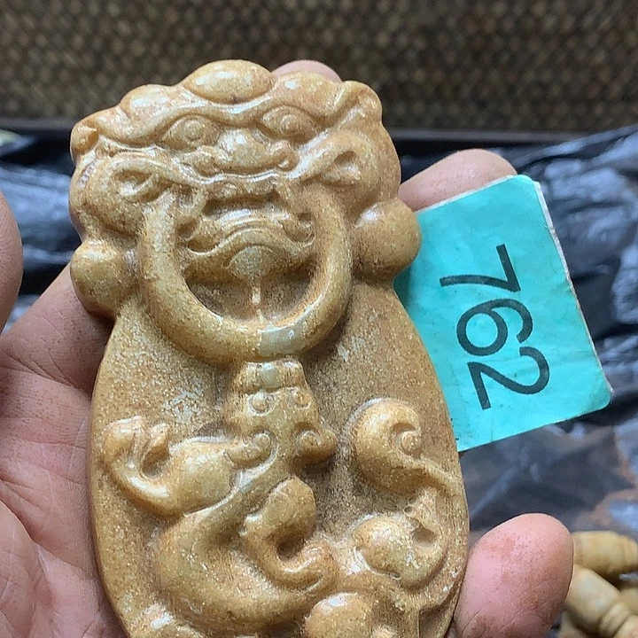 未镶嵌和田玉挂件