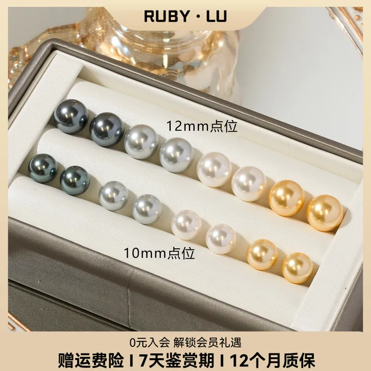 RUBY•LU 925银耳饰 小灯泡耳钉女新款爆款轻奢百搭气质简约