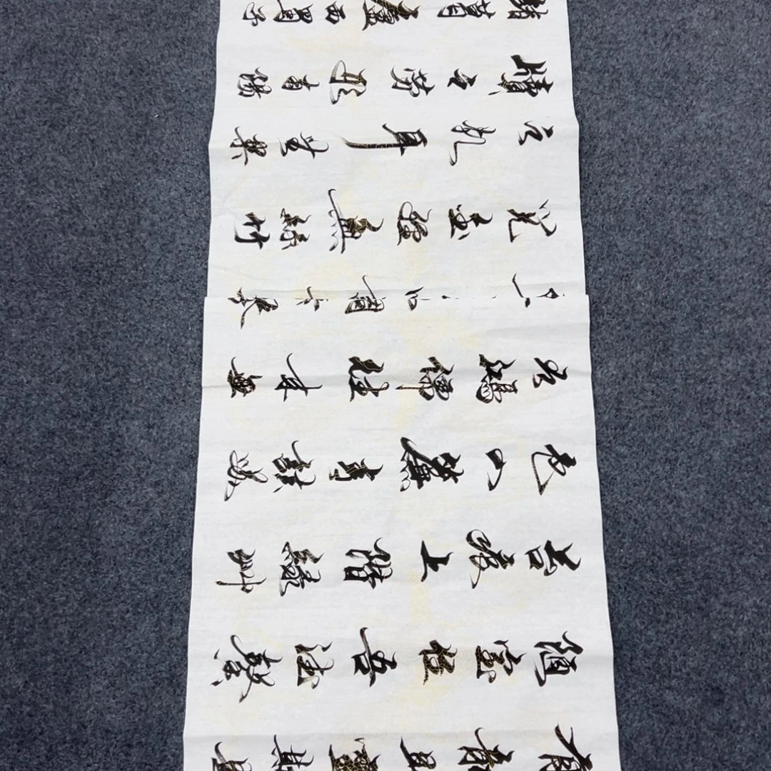 国画国画作品欣赏一下