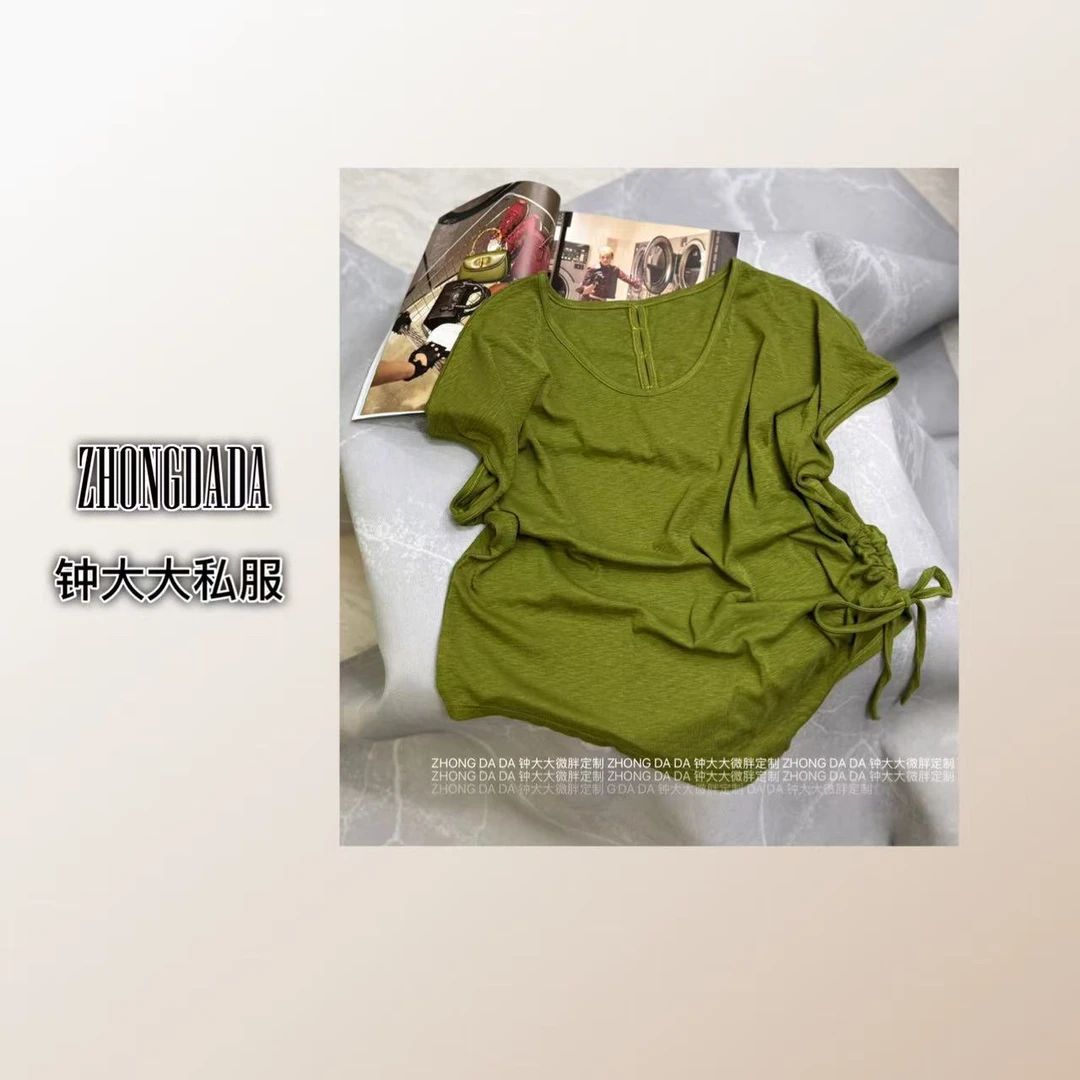 ZHONG大大【】褶皱抽绳U领短袖T恤夏季新款时尚百搭上衣876*